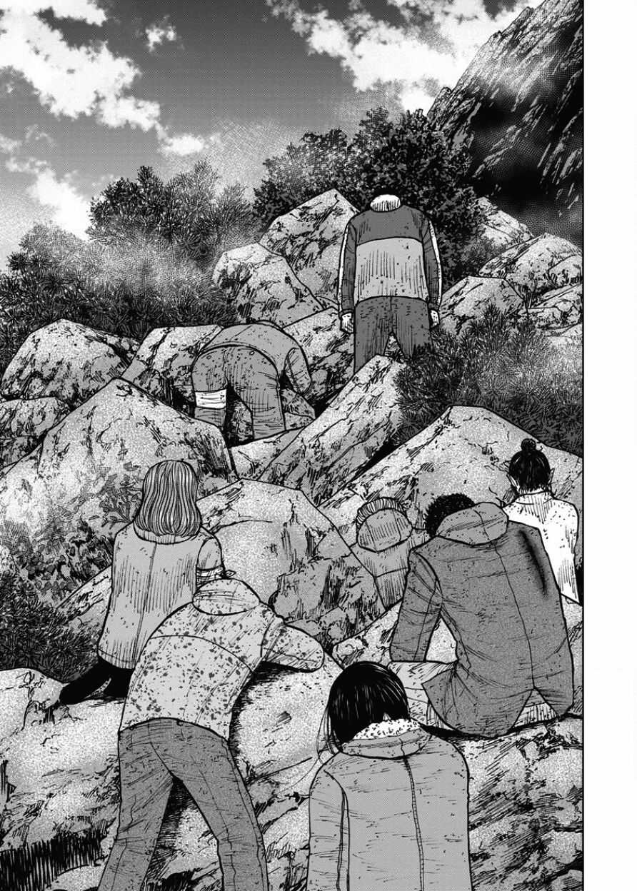 第74话-Monkey Peak-志名坂高次,粂田晃宏（第15张）