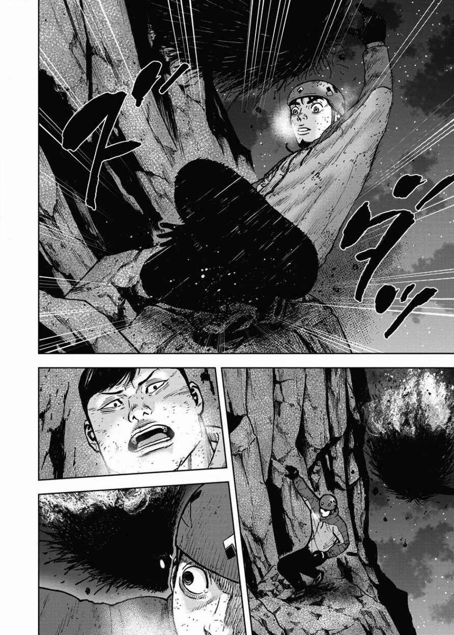 第78话-Monkey Peak-志名坂高次,粂田晃宏（第8张）