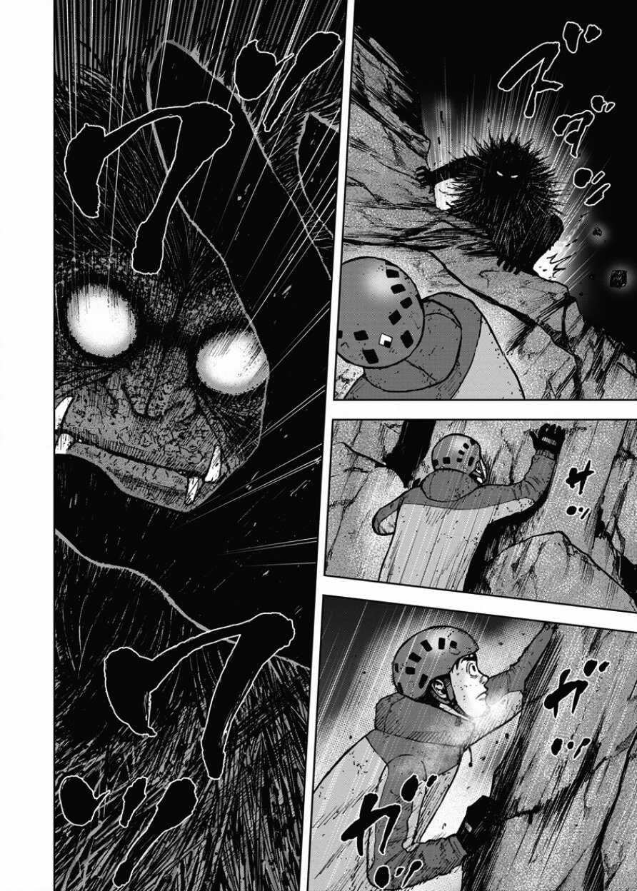 第79话-Monkey Peak-志名坂高次,粂田晃宏（第16张）
