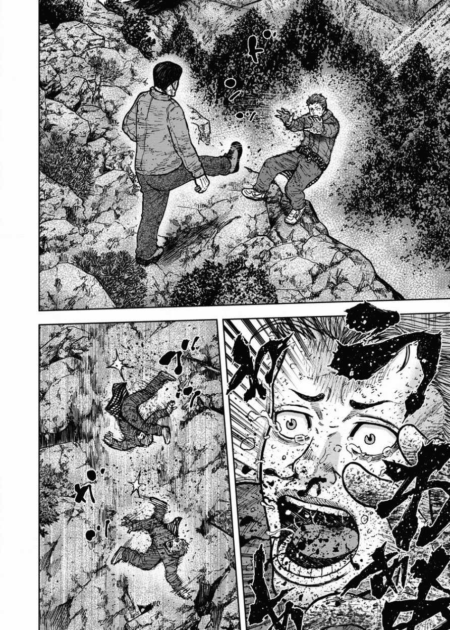 第85话-Monkey Peak-志名坂高次,粂田晃宏（第18张）