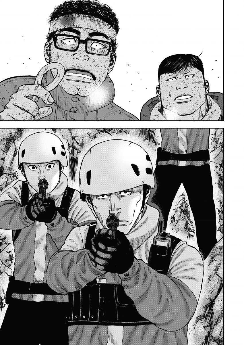 第93话-Monkey Peak-志名坂高次,粂田晃宏（第15张）