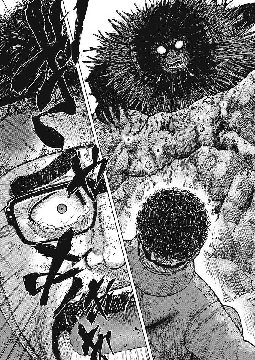 第102话-Monkey Peak-志名坂高次,粂田晃宏（第20张）