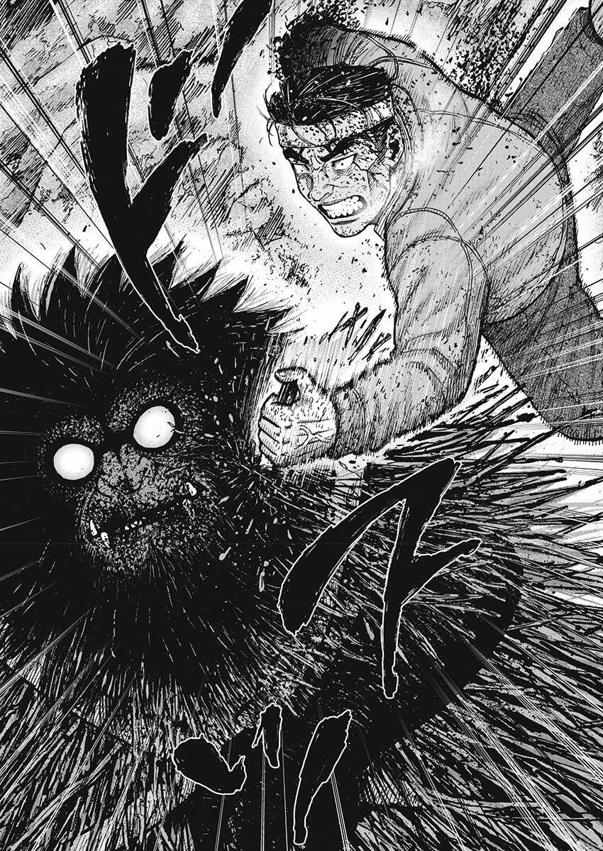 第103话-Monkey Peak-志名坂高次,粂田晃宏（第20张）