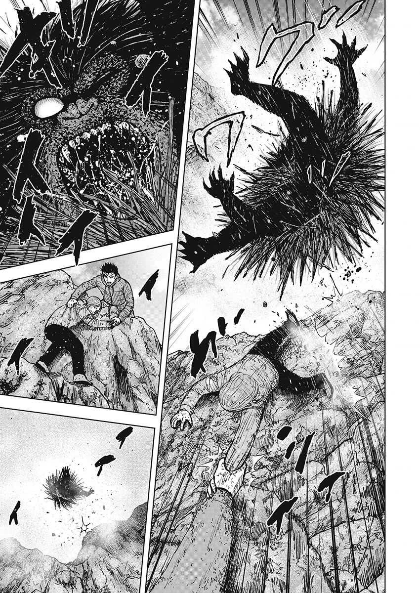 第104话-Monkey Peak-志名坂高次,粂田晃宏（第14张）