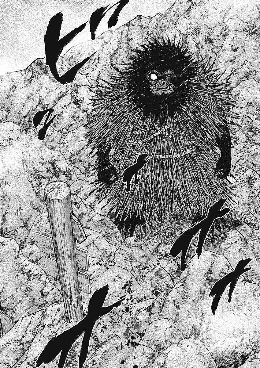 第109话-Monkey Peak-志名坂高次,粂田晃宏（第20张）