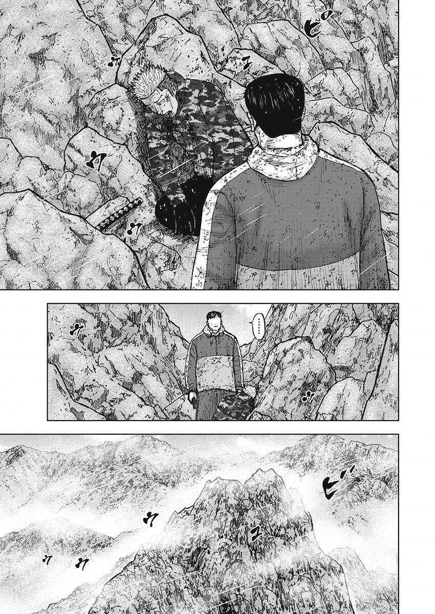 第109话-Monkey Peak-志名坂高次,粂田晃宏（第17张）