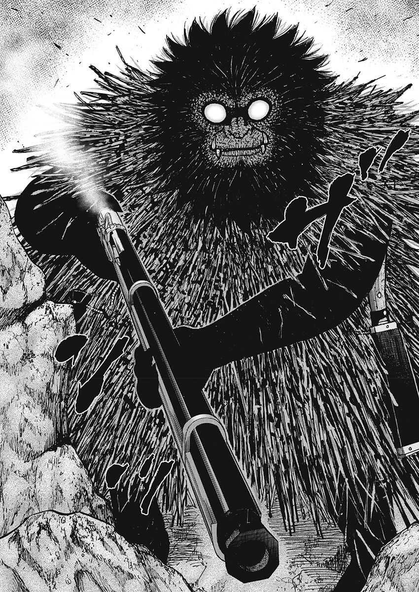 第110话-Monkey Peak-志名坂高次,粂田晃宏（第17张）