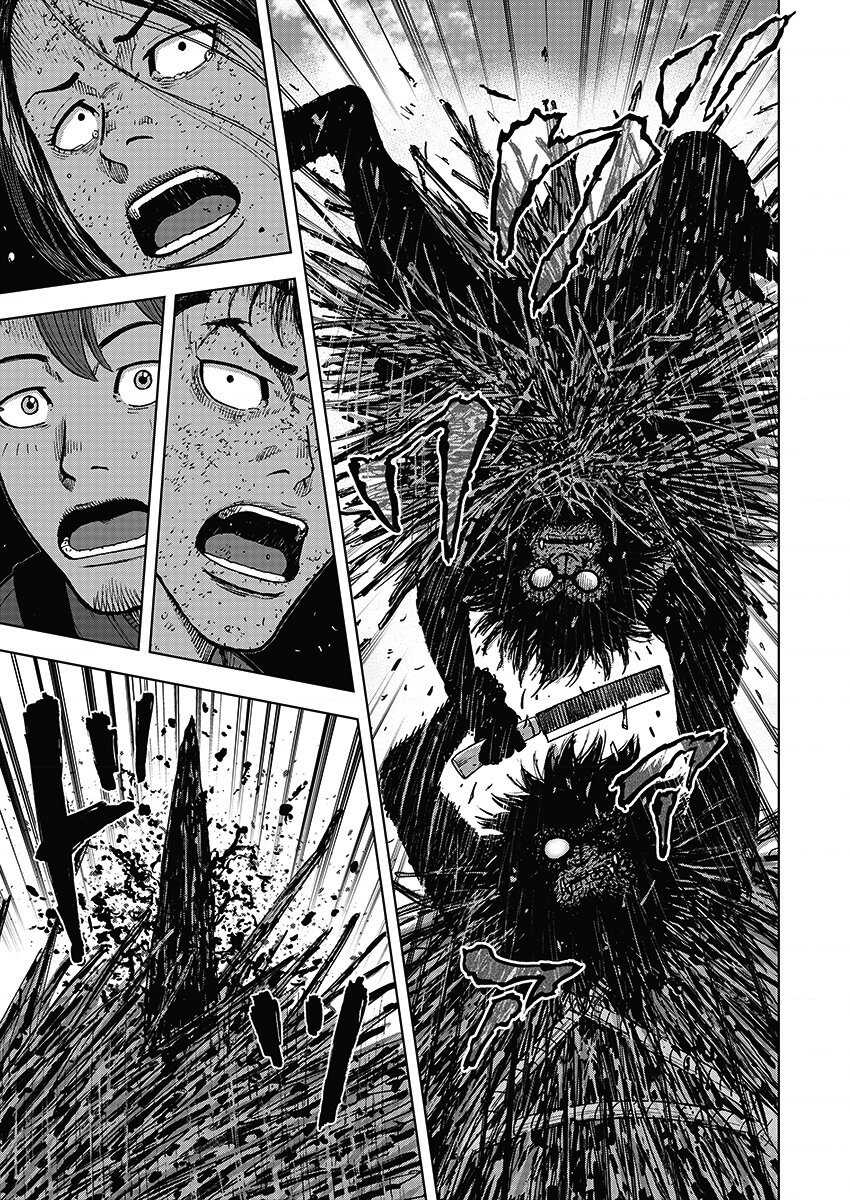 第111话-Monkey Peak-志名坂高次,粂田晃宏（第15张）