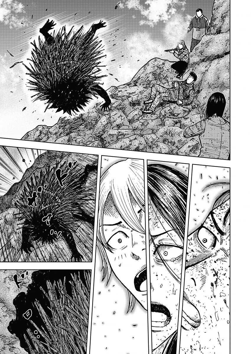 第112话-Monkey Peak-志名坂高次,粂田晃宏（第19张）