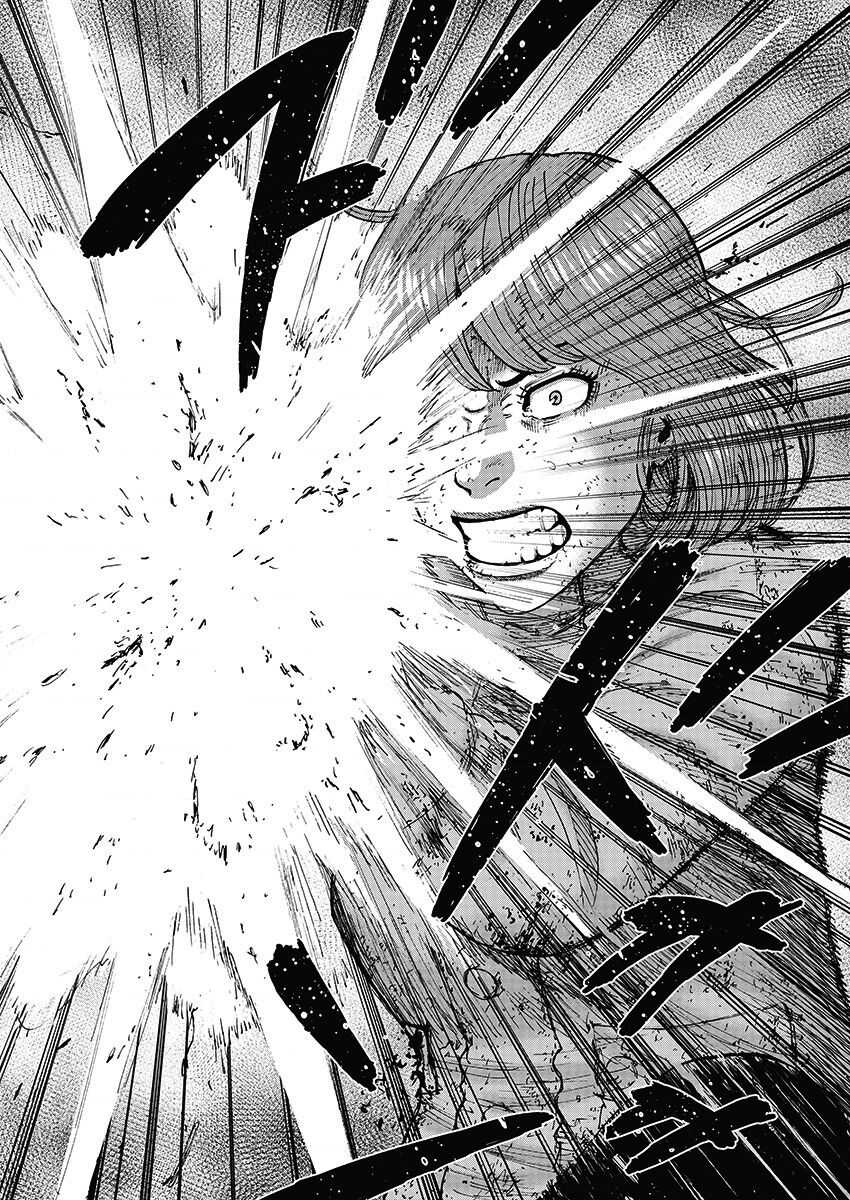 第112话-Monkey Peak-志名坂高次,粂田晃宏（第18张）