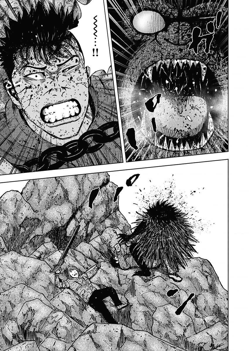 第112话-Monkey Peak-志名坂高次,粂田晃宏（第15张）