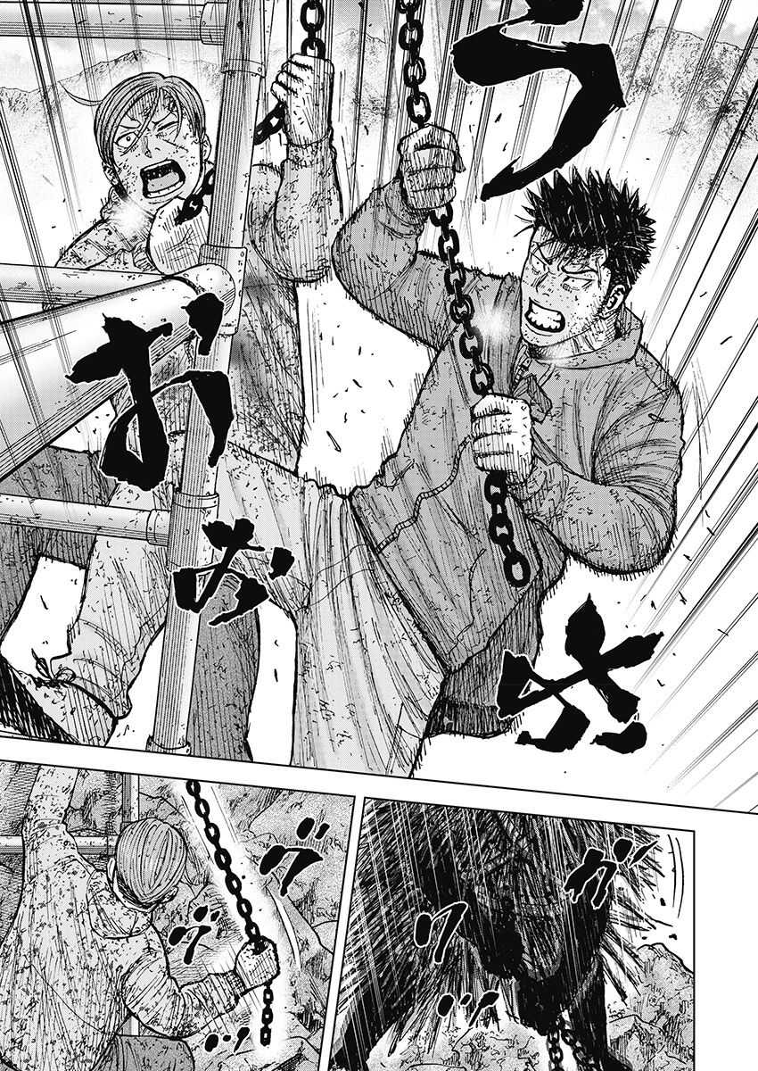 第114话-Monkey Peak-志名坂高次,粂田晃宏（第15张）