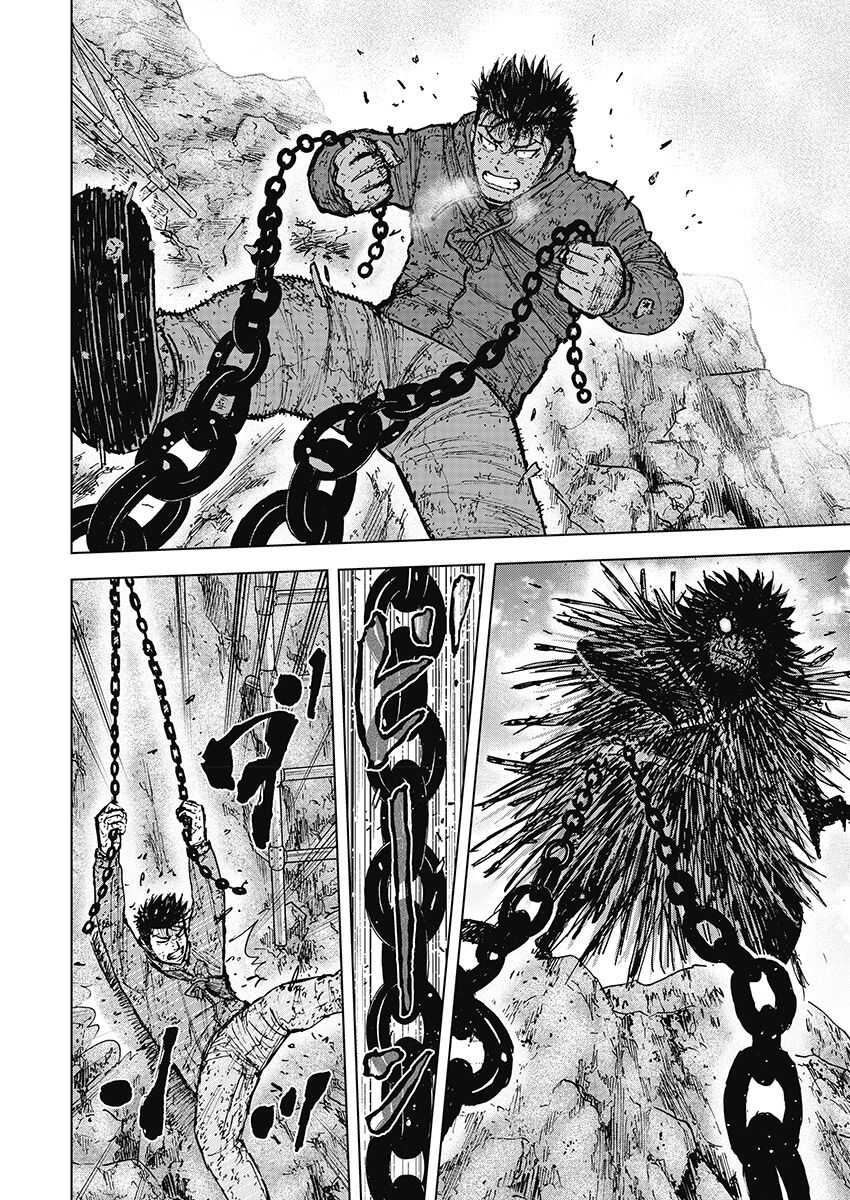 第114话-Monkey Peak-志名坂高次,粂田晃宏（第10张）