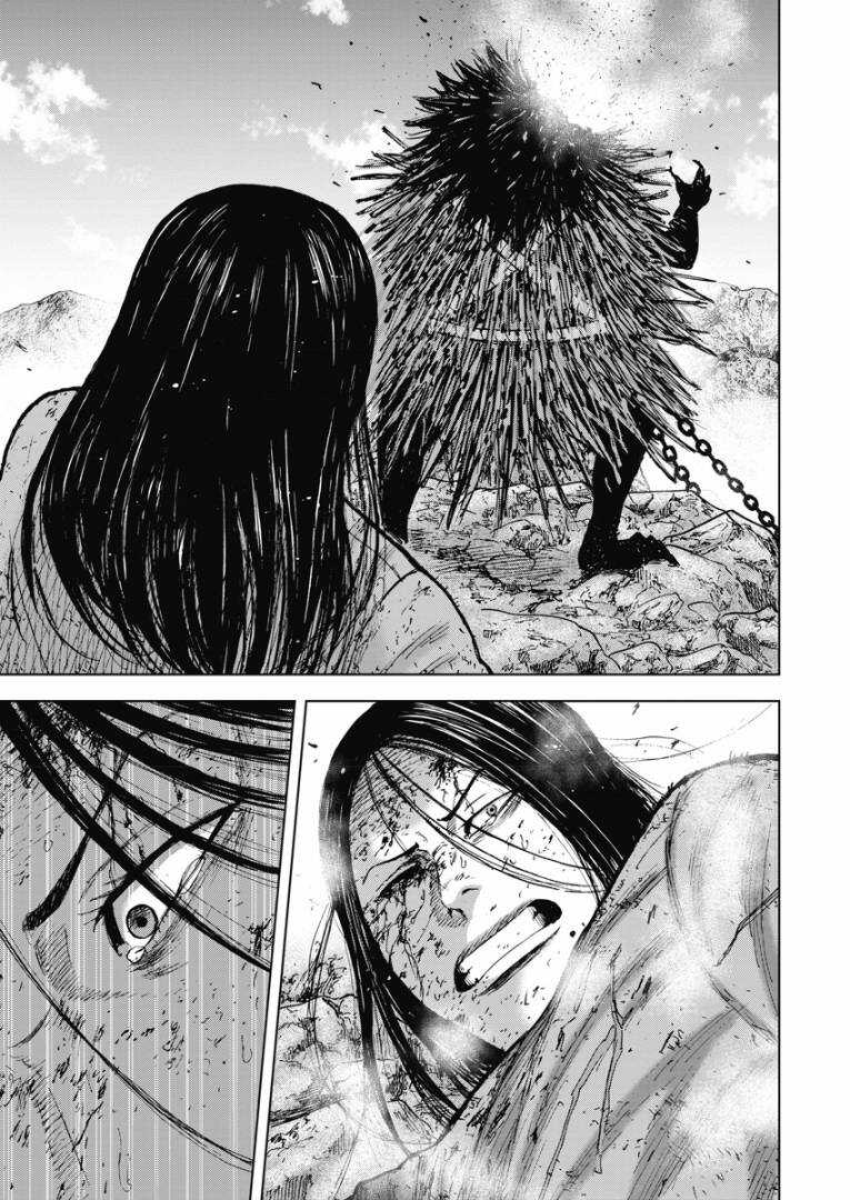 第115话-Monkey Peak-志名坂高次,粂田晃宏（第3张）