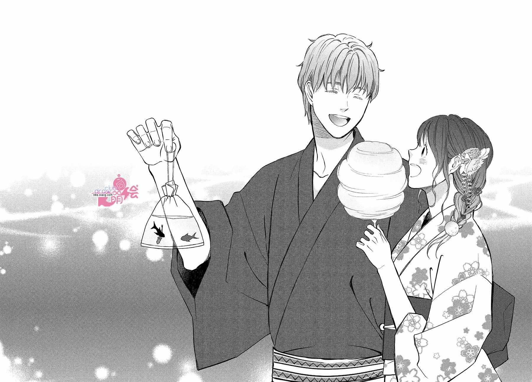 第9话-N和S-金田一莲十郎（第21张）