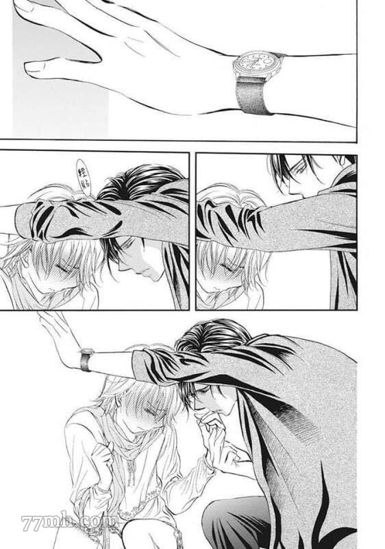 第280话天灾猛袭-Skip Beat 下一站巨星-仲村佳树（第7张）