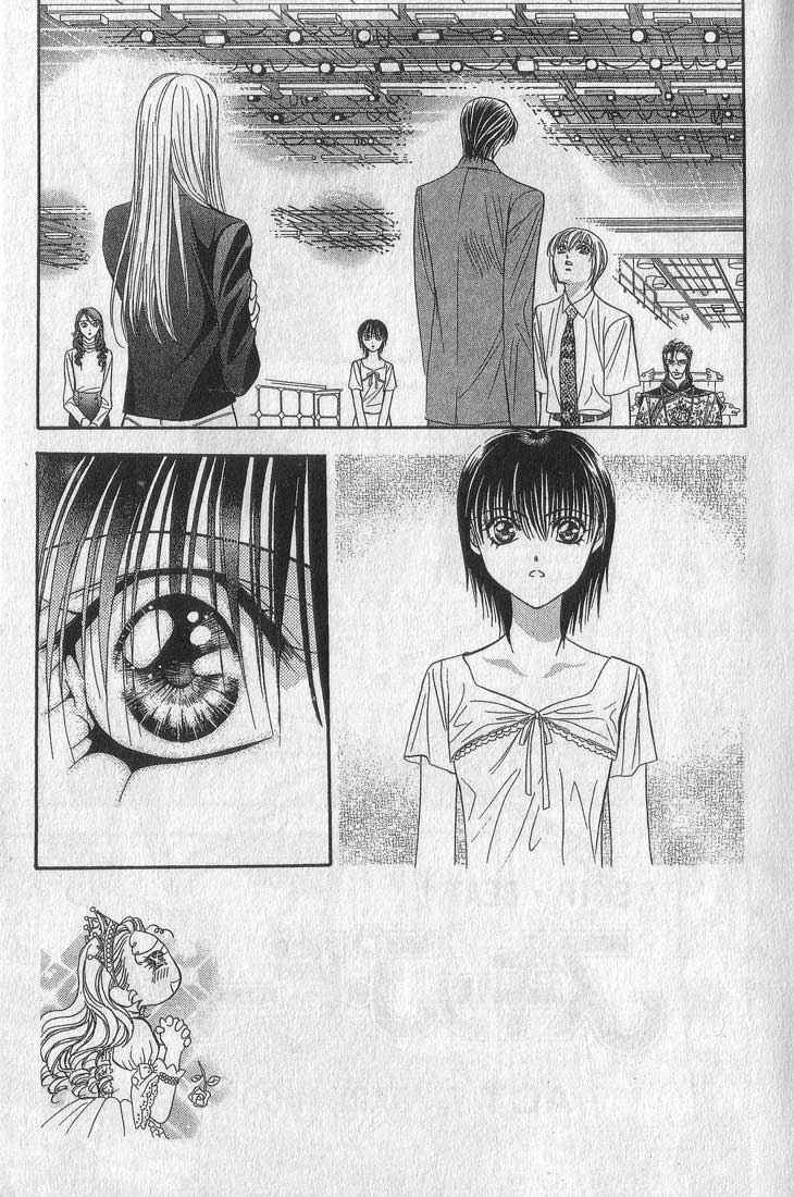 第13卷-Skip Beat 下一站巨星-仲村佳树（第7张）