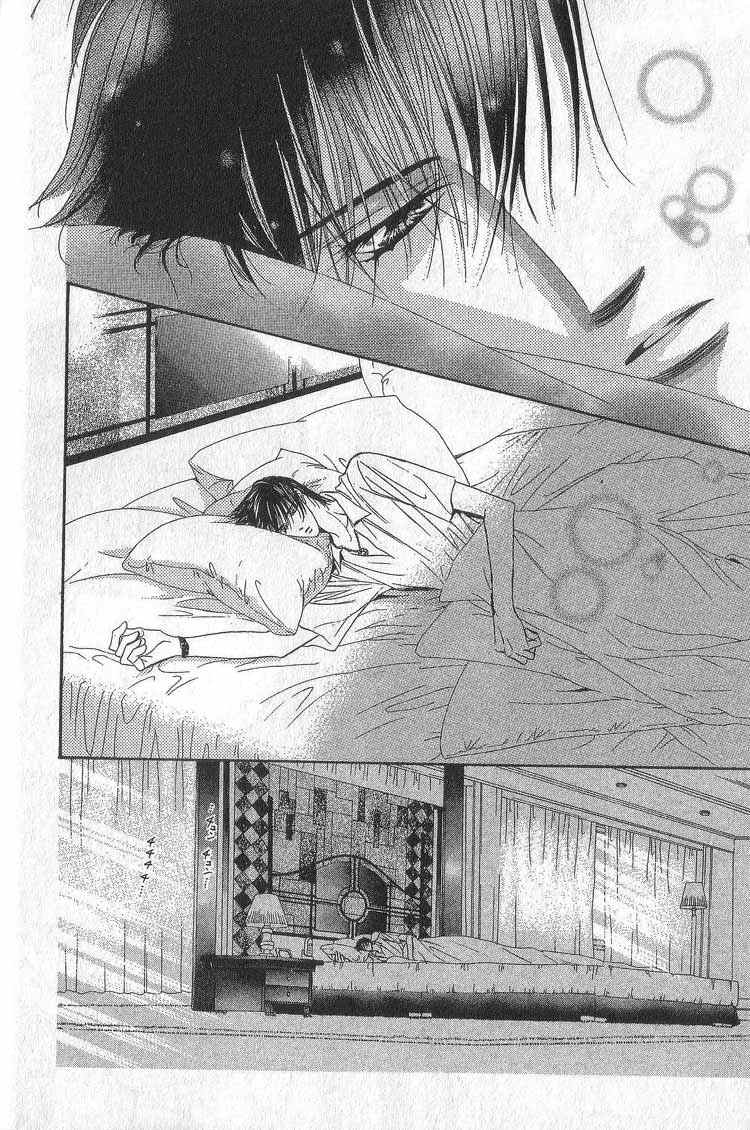 第11卷-Skip Beat 下一站巨星-仲村佳树（第13张）