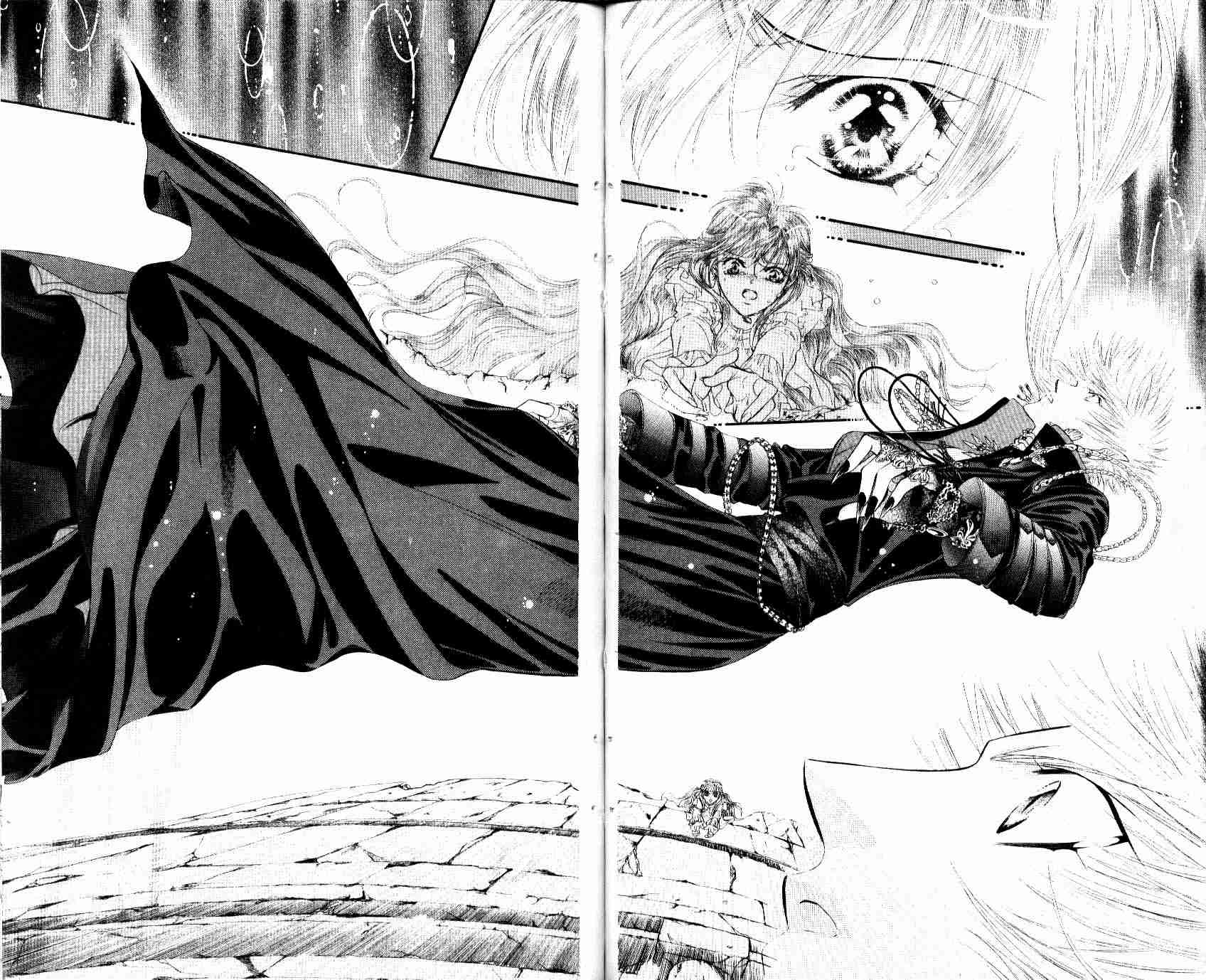 第8卷-Skip Beat 下一站巨星-仲村佳树（第38张）
