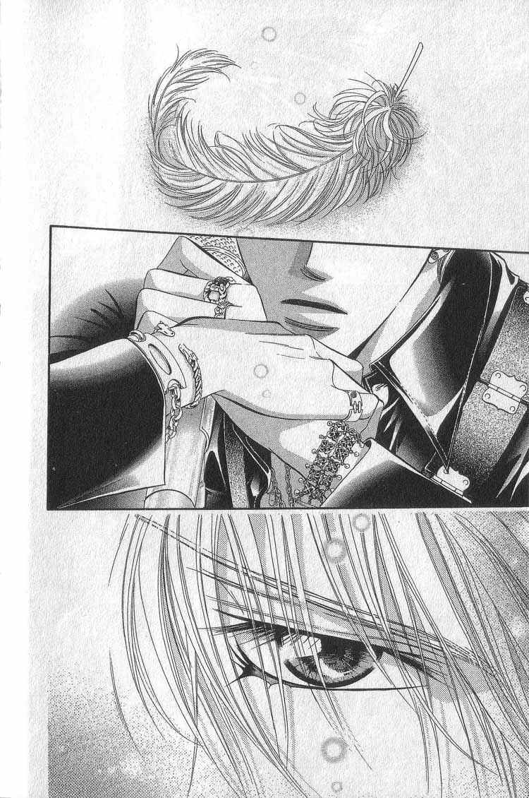 第11卷-Skip Beat 下一站巨星-仲村佳树（第51张）