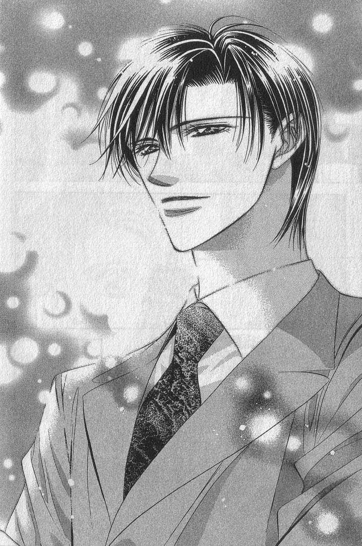 第13卷-Skip Beat 下一站巨星-仲村佳树（第56张）