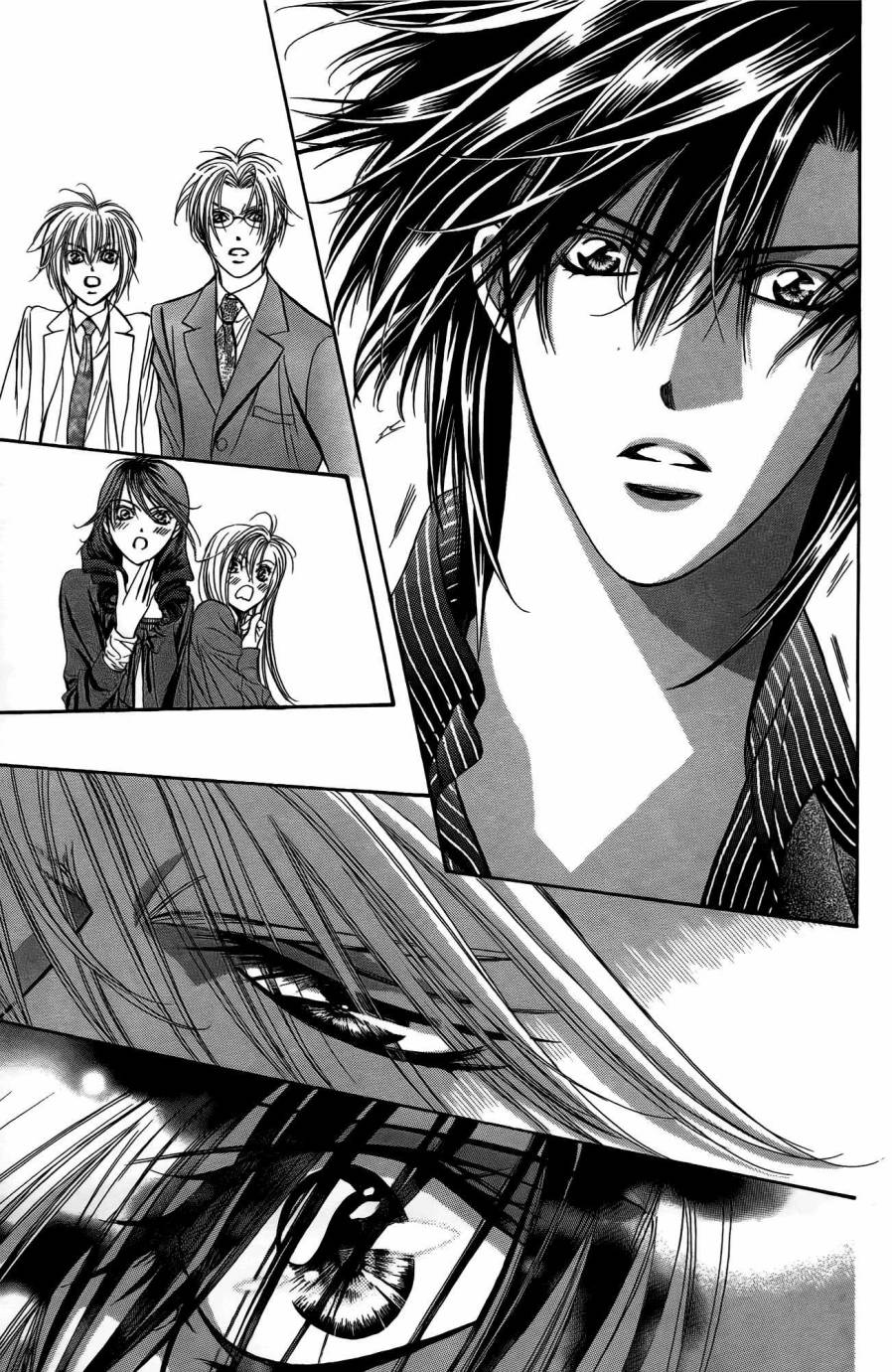 第25卷-Skip Beat 下一站巨星-仲村佳树（第32张）