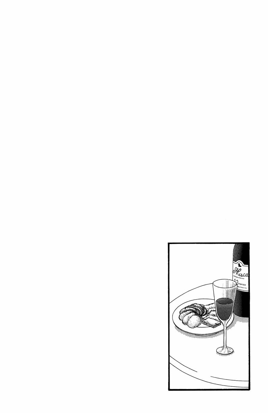 第25卷-Skip Beat 下一站巨星-仲村佳树（第37张）