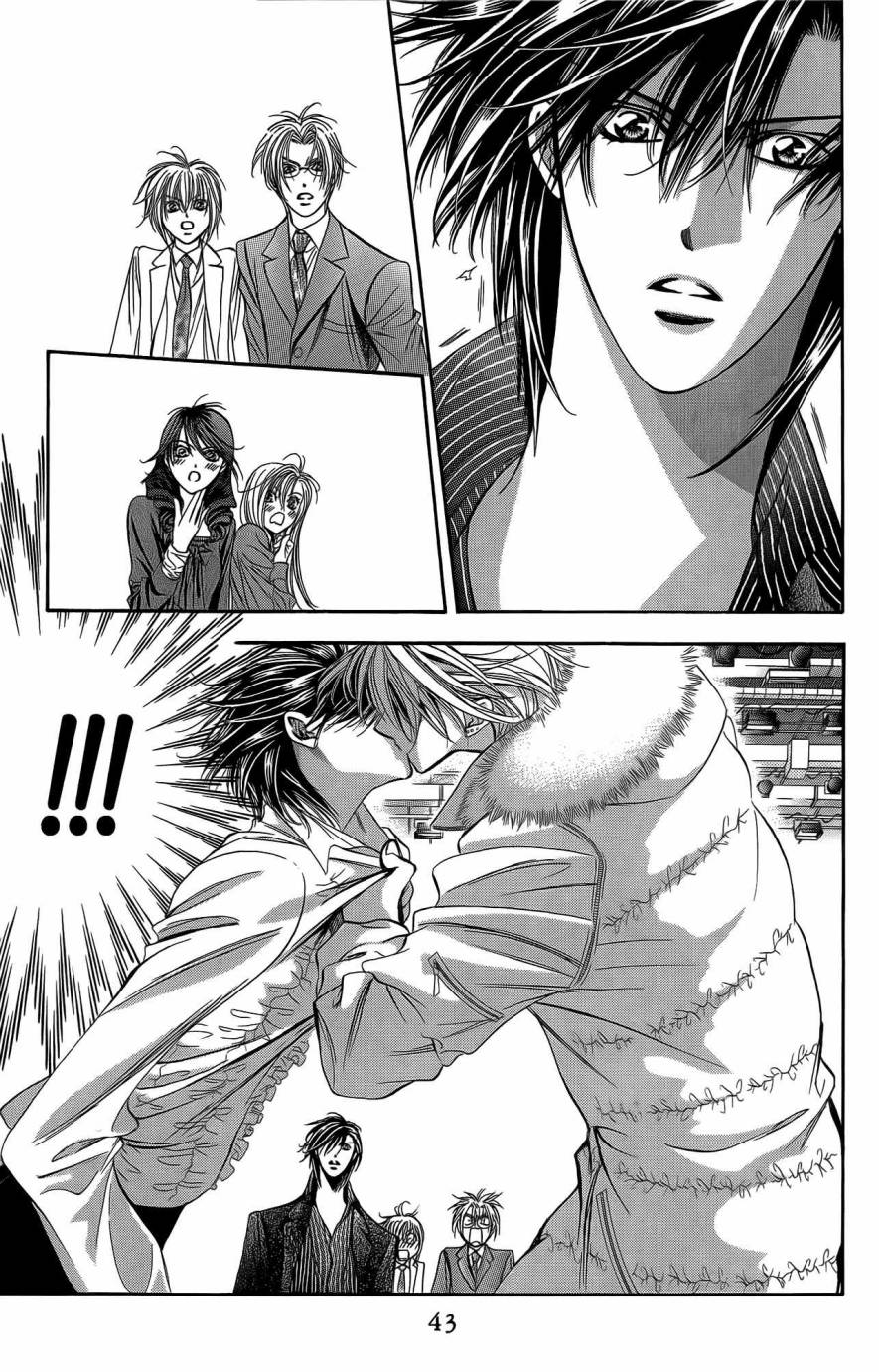第25卷-Skip Beat 下一站巨星-仲村佳树（第42张）