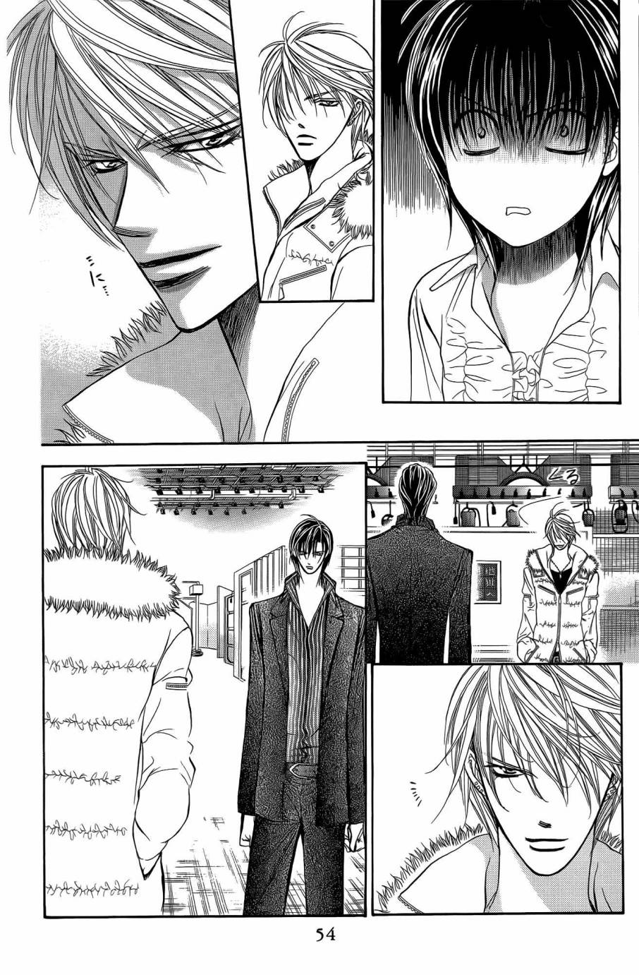 第25卷-Skip Beat 下一站巨星-仲村佳树（第53张）