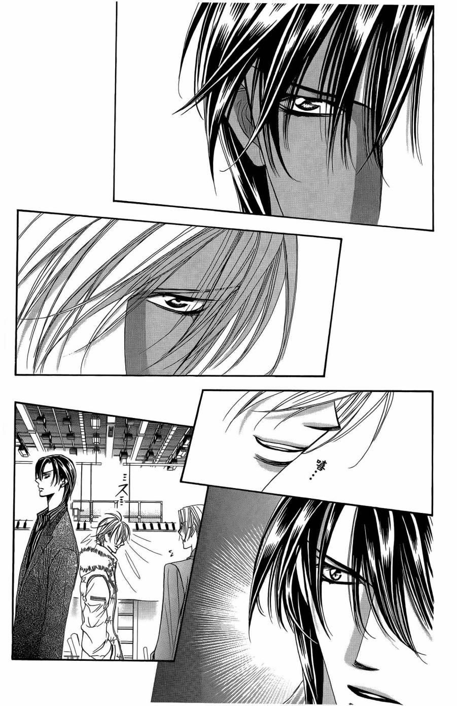 第25卷-Skip Beat 下一站巨星-仲村佳树（第54张）