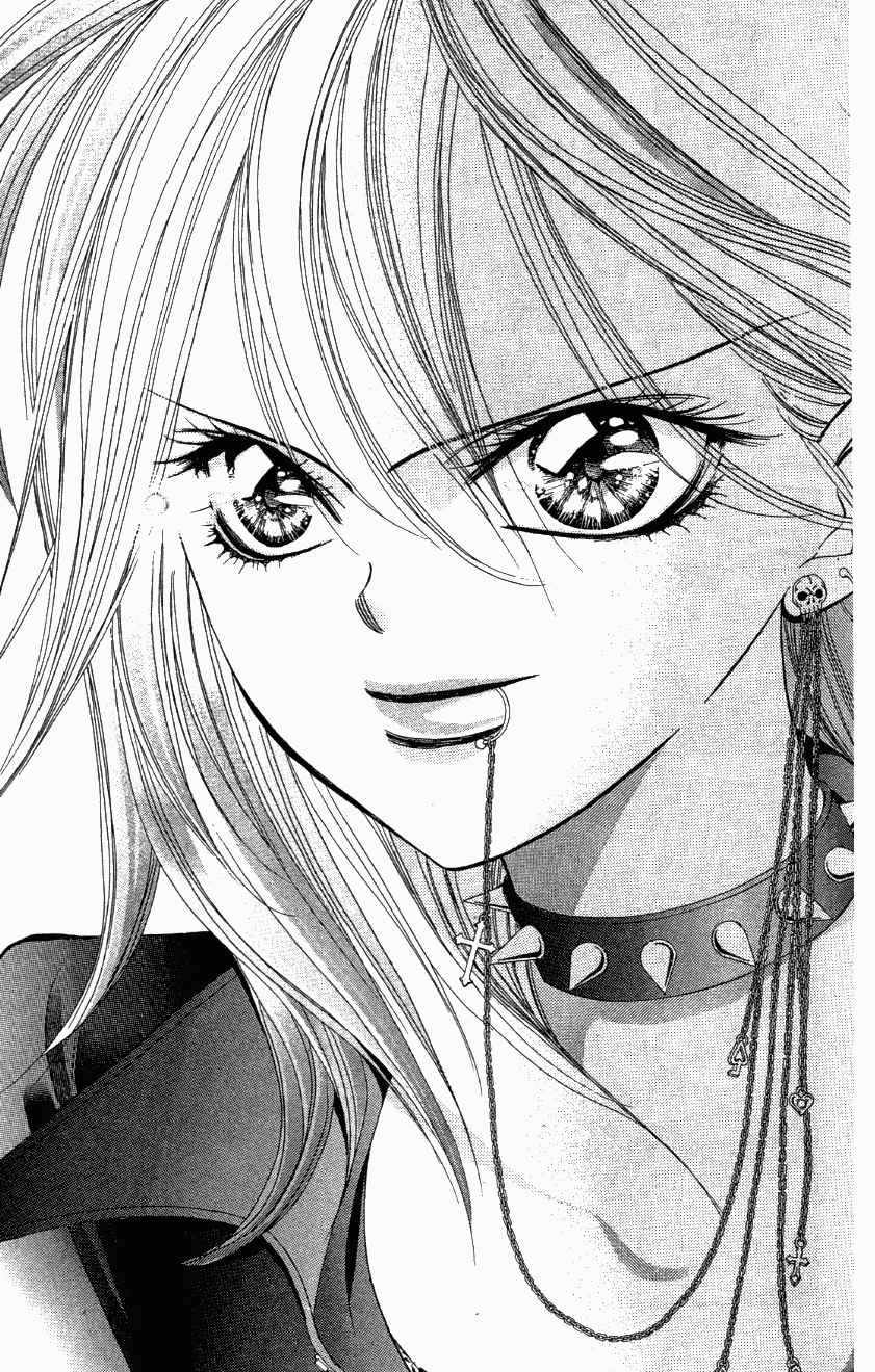 第27卷-Skip Beat 下一站巨星-仲村佳树（第29张）