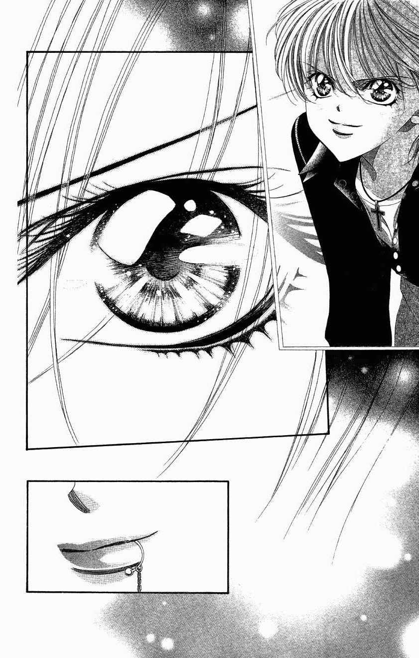 第27卷-Skip Beat 下一站巨星-仲村佳树（第28张）