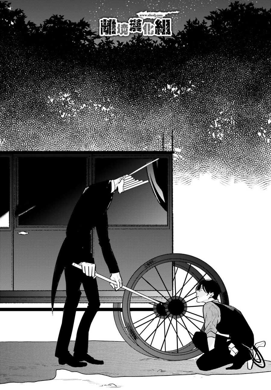 第04话-Thompson汤普森-ハラヤス（第18张）
