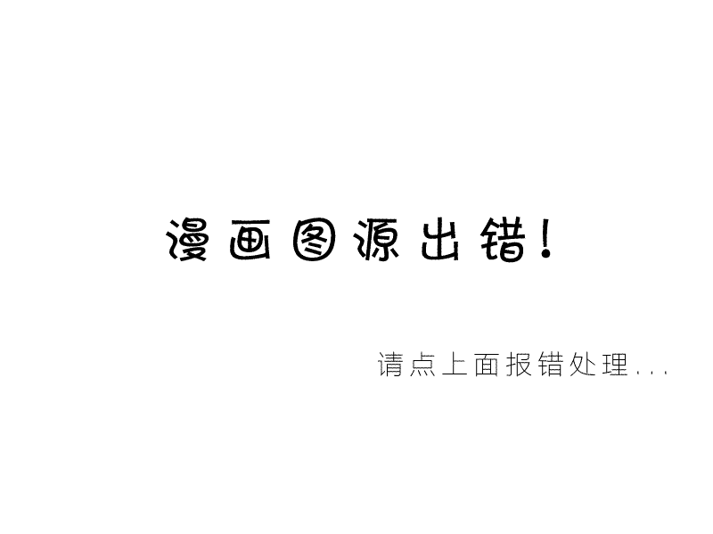 牵牛花与加瀬同学-XXX与加濑同学-高嶋ひろみ（第20张）