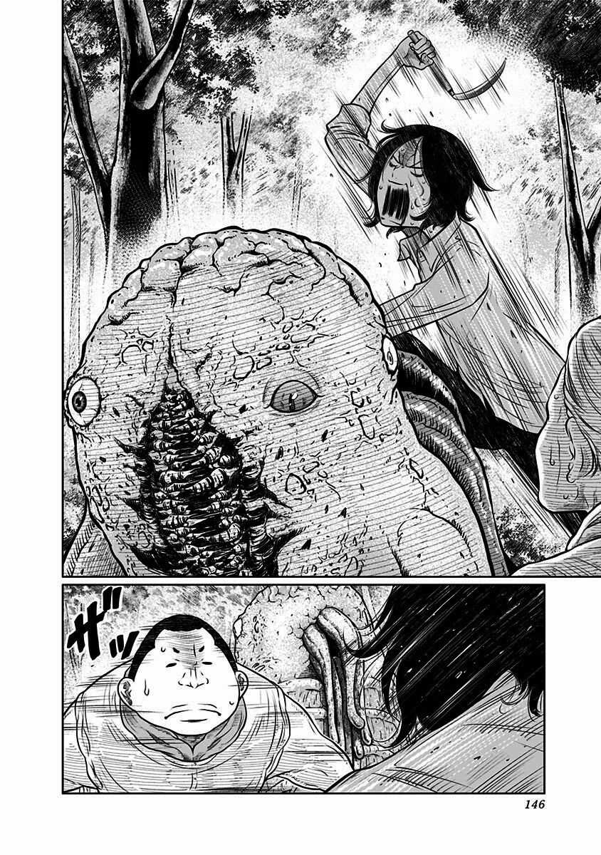 第04话-阿艾鸠魔大人的学校-铃丸れいじ（第15张）