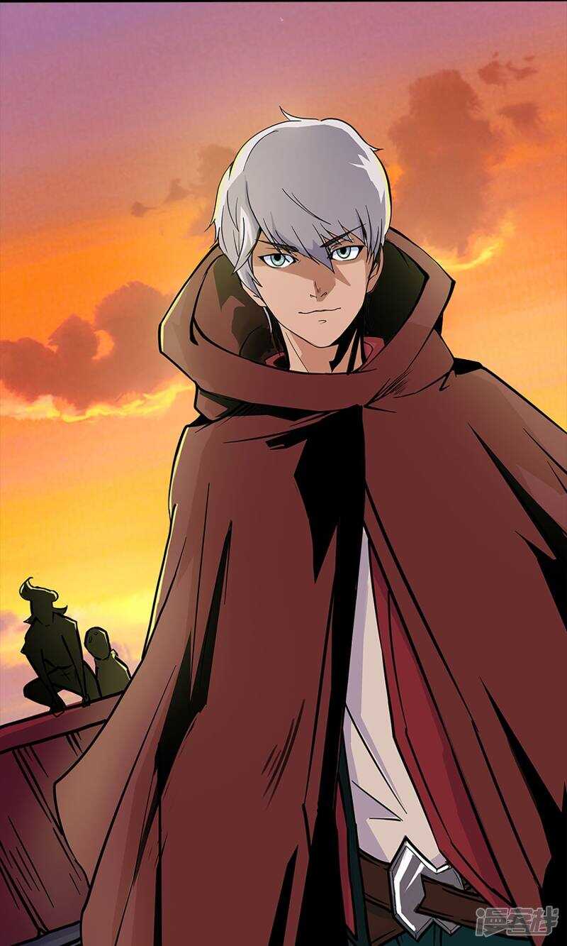 第2话-暗影猎人-极漫文化（第14张）