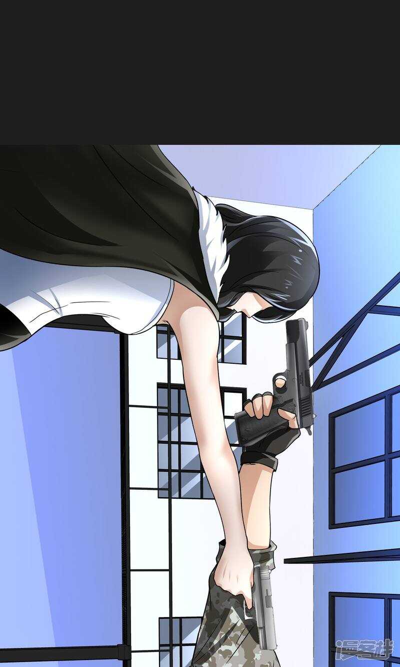 第21话-暗影猎人-极漫文化（第19张）