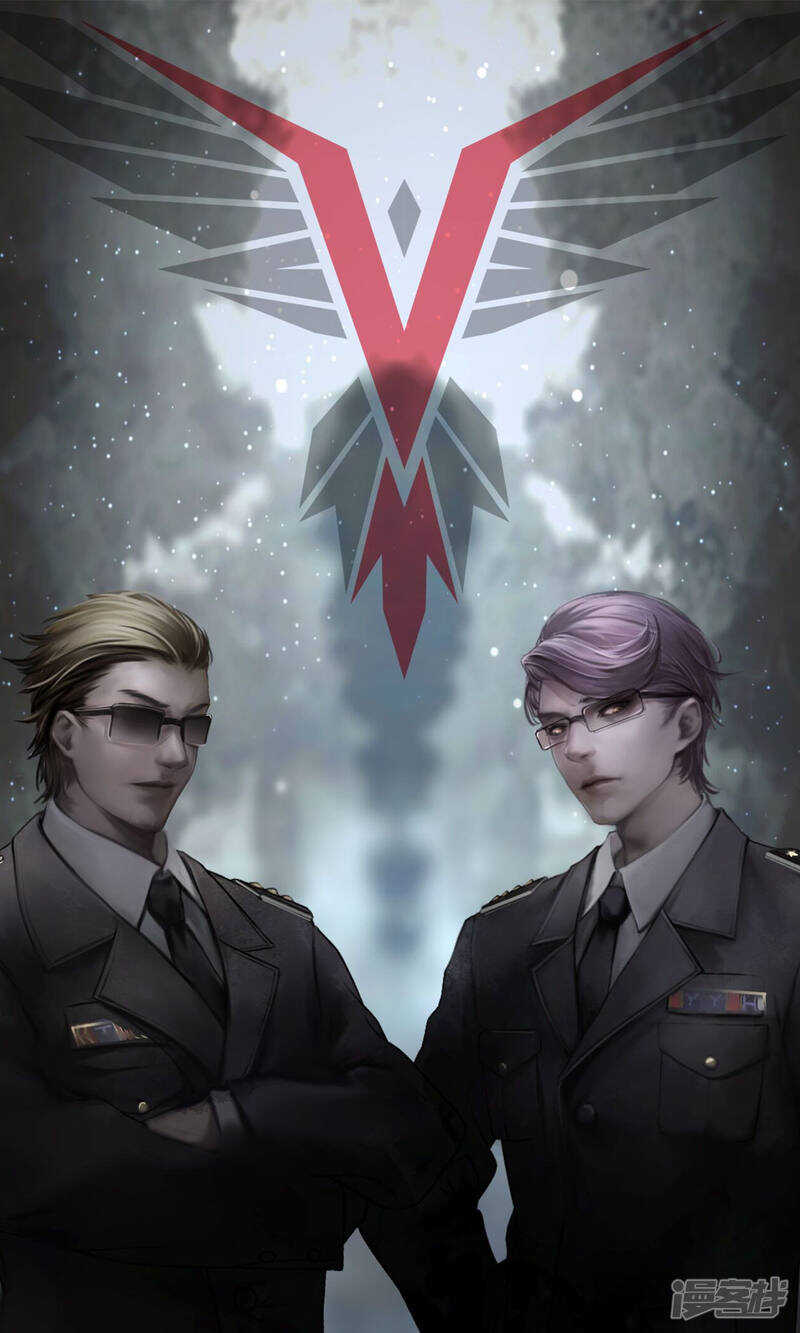第51话-暗影猎人-极漫文化（第1张）