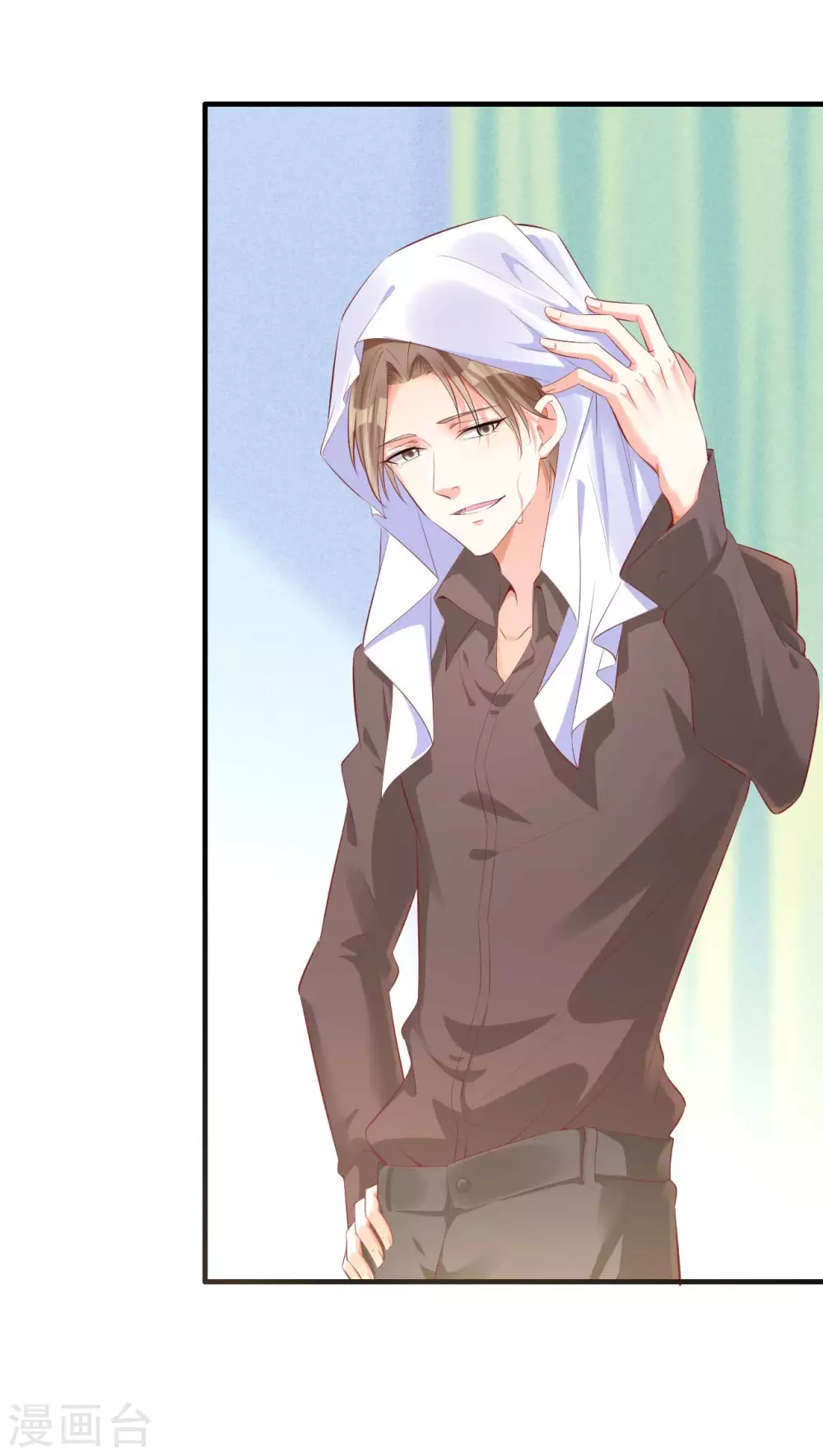 第238话顾里的男人-霸道总裁爱上我-开源动漫（第10张）