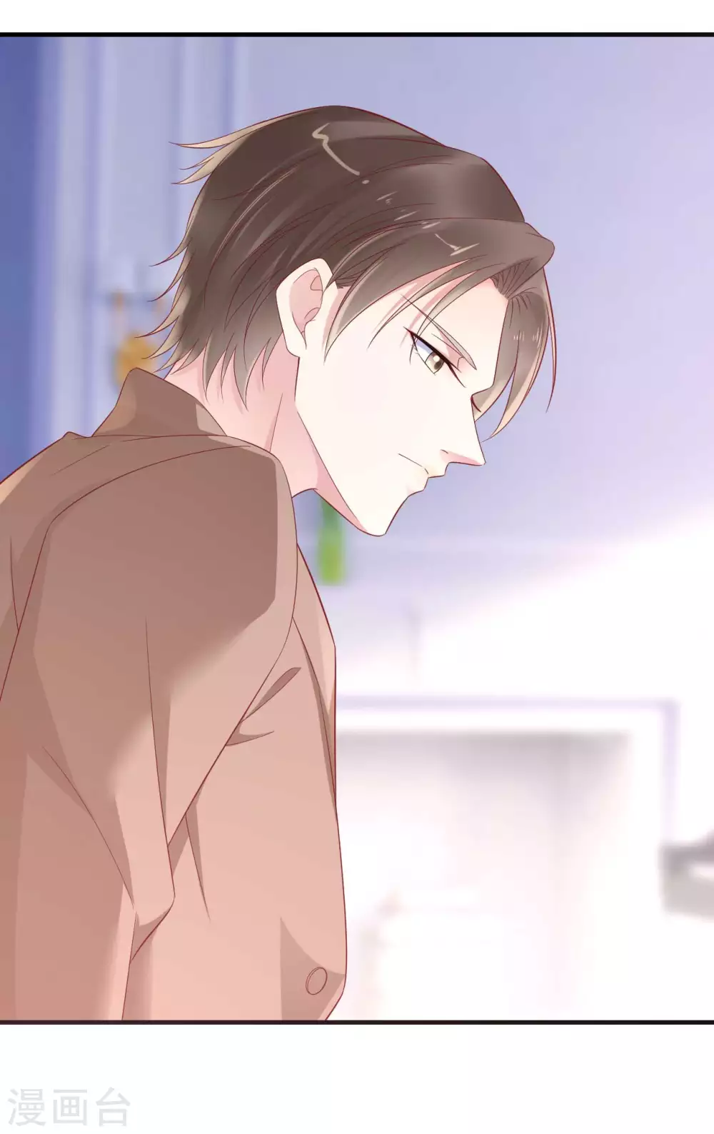第217话另一个婉婉。-霸道总裁爱上我-开源动漫（第3张）