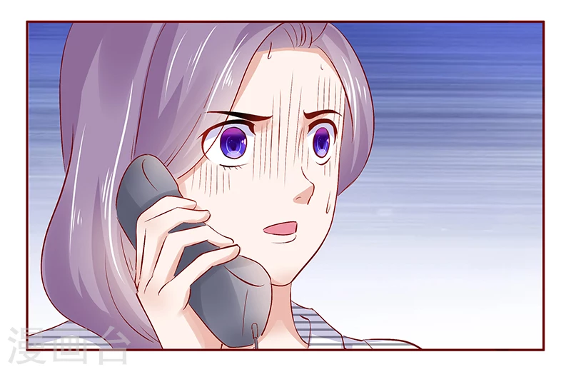 第189话你被抛弃了-霸道总裁爱上我-开源动漫（第9张）