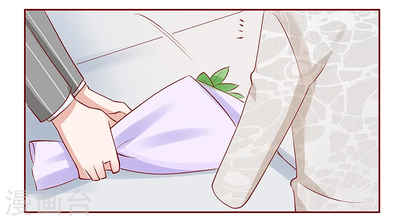 第191话我又来看你了-霸道总裁爱上我-开源动漫（第9张）