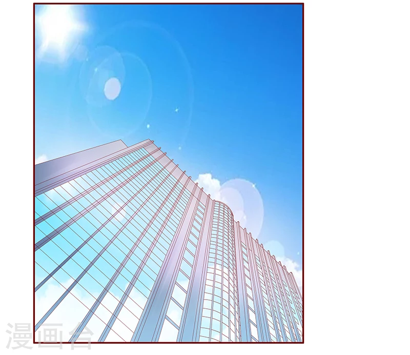 第191话我又来看你了-霸道总裁爱上我-开源动漫（第18张）