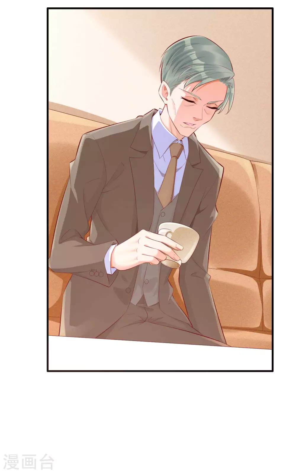 第240话南风家继承人-霸道总裁爱上我-开源动漫（第9张）