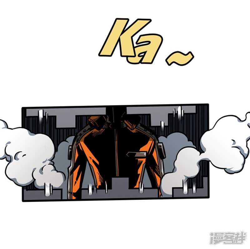 第2话3原型-百诡谈-完美世界漫画（第9张）