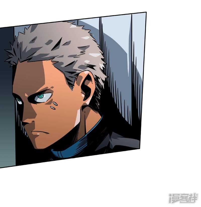 第2话4原型-百诡谈-完美世界漫画（第12张）