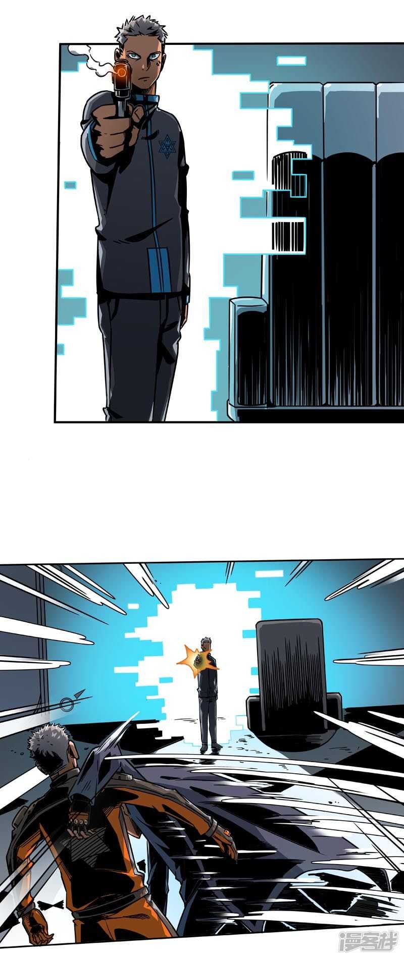 第2话4原型-百诡谈-完美世界漫画（第18张）