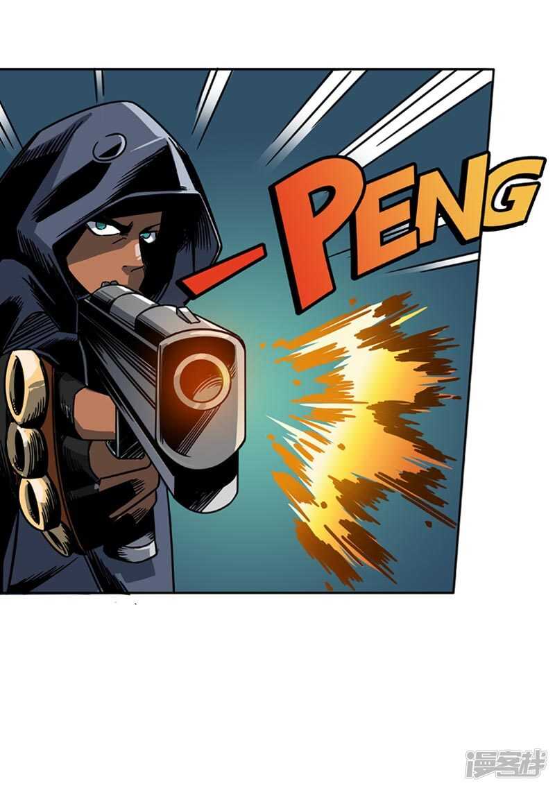 第2话4原型-百诡谈-完美世界漫画（第22张）