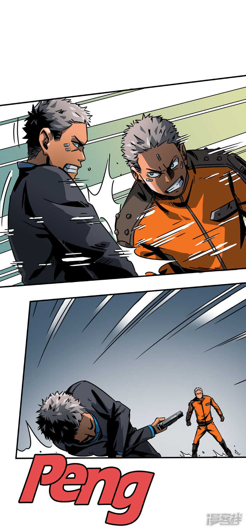 第2话4原型-百诡谈-完美世界漫画（第30张）