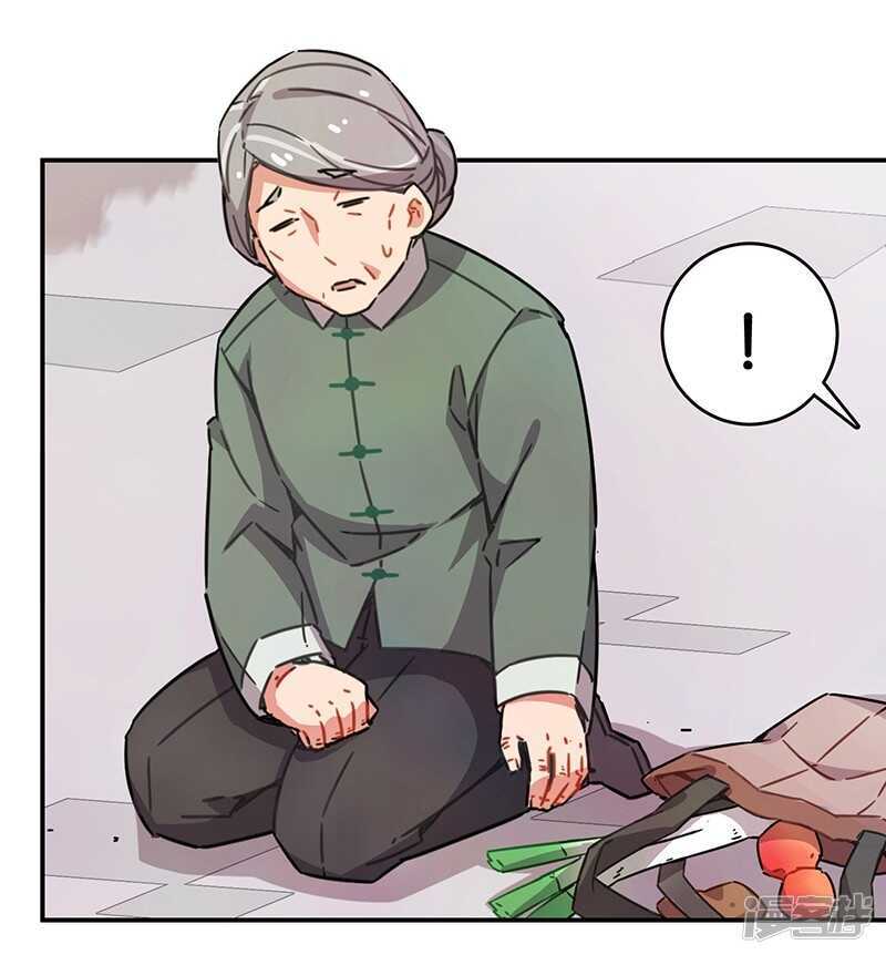 第3话3总有AI想盘我-百诡谈-完美世界漫画（第10张）